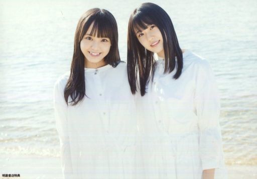 橋本奈々未 生写真 5種コンプ 太陽ノック MV ver. 乃木坂46
